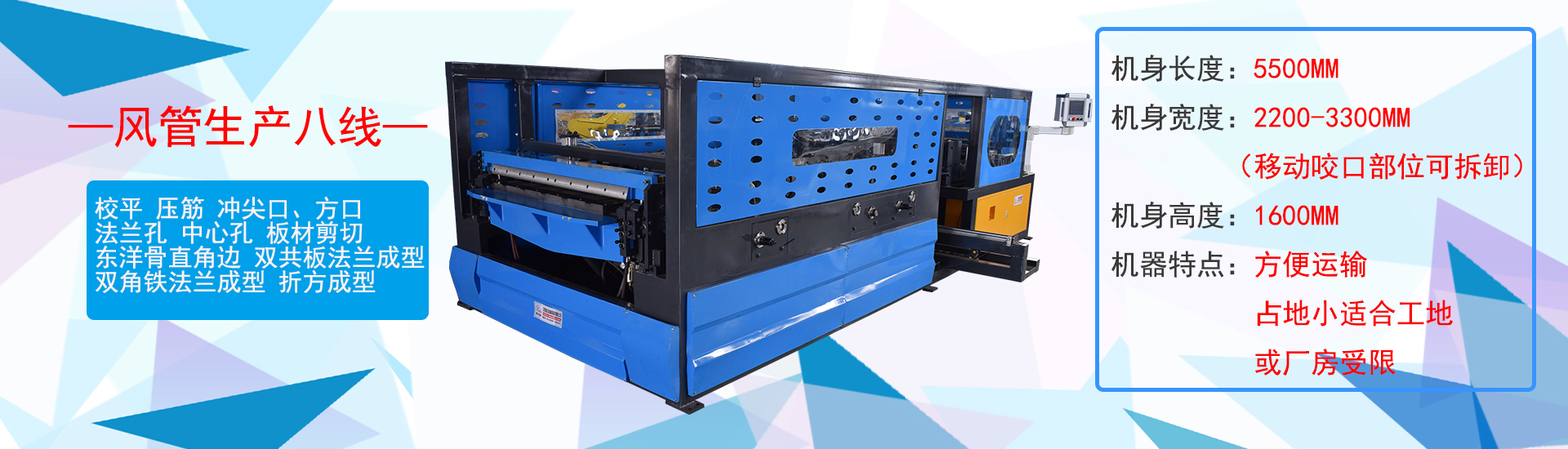 離心式冷水機組常規維護保養內容