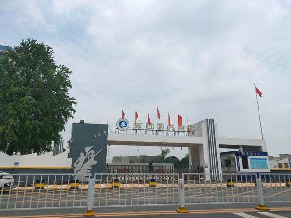 東莞市萬江第三中學