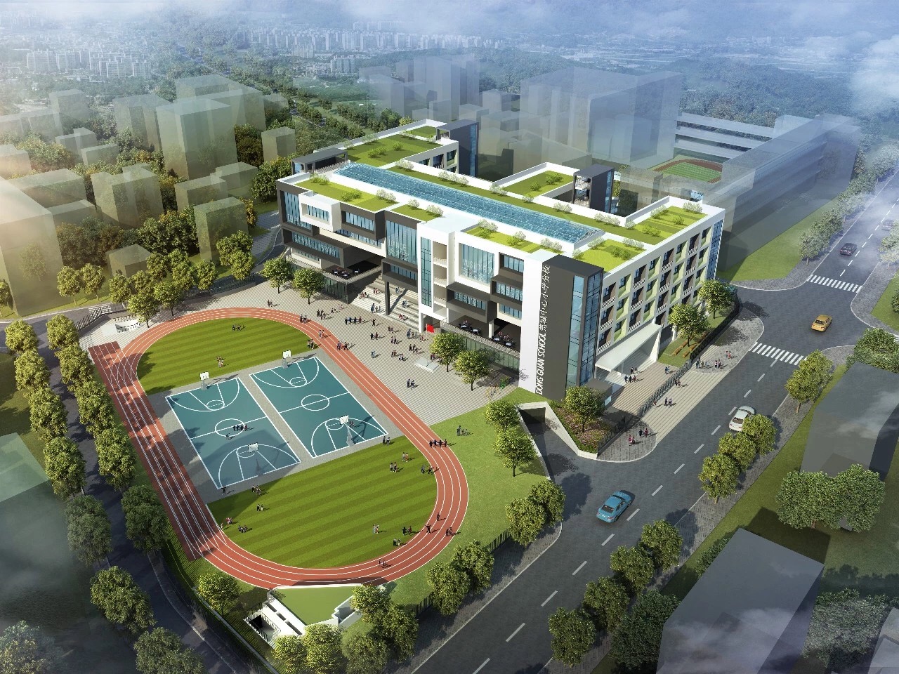 莞城中心小學分校